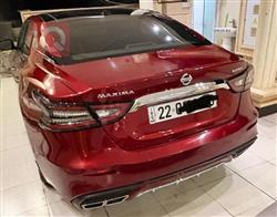 نيسان ماكسيما